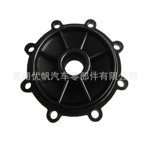 Kit de réparation de valve de piscine 4715 4716 4720 7433 4603 4606, pièces de rechange en plastique pour accessoires de piscine - Product Image 2