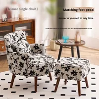 Chaise simple rétro de style américain Utilisation domestique Petits appartements Balcon Salon Chambre à coucher Nordic Simple Leisure Floral Fabric