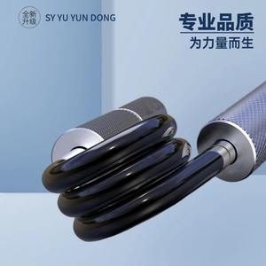 Fortalecedor de agarre de metal de aleación de aluminio para hombres y mujeres - Product Image 5