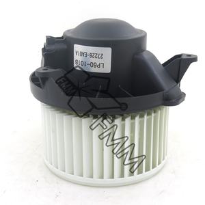 Ventilateur de climatisation de voiture 12V 27226EA01A pour Nissan Pathfinder R51 548682 Ventilateur de refroidissement - Product Image 5