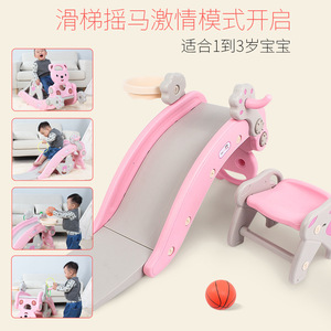 Caballo balancín y tobogán para niños, juguete 2 en 1 para bebés de un año, caballo de juguete pequeño, tobogán de plástico HDPE para bebés, educación temprana, <span class=keywords><strong>guardería</strong></span> - Product Image 3