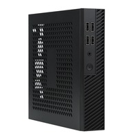 Nouveau boîtier mini ITX Sktc Dx01 demi-hauteur ultra-fin pour ordinateur de bureau, compatible VESA