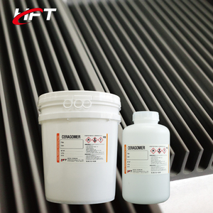 Conduction thermique industrielle de pièces de moteur d'équipement de centrale de revêtement de dissipation thermique durable - Product Image 1