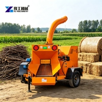 Broyeur de bois monté sur remorque, broyeur de bois pour tracteur, déchiqueteuse de jardin, machine à broyer le bois