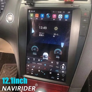 หน้าจอแอนดรอยด์ 15 ขนาด 12.1 นิ้ว พร้อมระบบนำทาง GPS สำหรับรถยนต์ Lexus ES ES240 ES300 ES330 ES350 ปี 2006-2012 เครื่องเล่นวิทยุในรถยนต์ มัลติมีเดีย เครื่องเล่นวิดีโอ รองรับ Carplay - Product Image 1