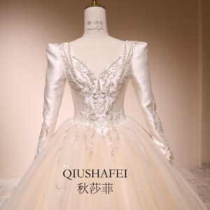 Robe de mariée longue à manches longues et dos nu, brodée à la main, style robe de bal, longueur ras du sol, avec traîne chapelle, soutien-gorge intégré, en tulle et <span class=keywords><strong>perles</strong></span>, collection 2025 - Product Image 5