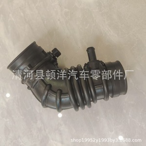 Manguera de Admisión de Aire para Buick Excelle 96181663, Tubo de Goma para Reemplazo o Reparación 172285LAA00 - Product Image 3
