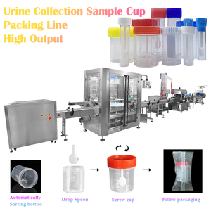 मूत्र संग्रह मल नमूना कप स्टेरिल नमूना बोतल कंटेनर छंटाई पैकेजिंग उत्पादन लाइन - Product Image 1