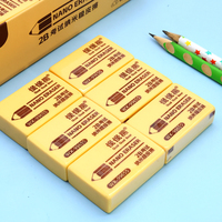 Gomme à effacer pour crayons 2B, prête pour l'examen, non toxique, pour enfants, fournitures scolaires et de bureau, vente en gros, nouveau logo personnalisé, prête à être expédiée