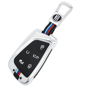 เคสใส่กุญแจรถซิลิก้าเจลโลหะผสมสังกะสีสำหรับ Dongfeng Aeolus forthing fengon พวงกุญแจขนาดใหญ่อุปกรณ์เสริมกระเป๋า - Product Image 1