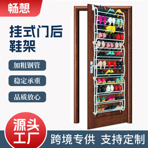 Over Door <b>Shoe</b> <b>Rack</b> Multi Layer Wall Mounted <b>Storage</b> Organizer For <b>Shoes</b> Home Dormitory Black And White Rectangle CS 6013 - Product Image 4