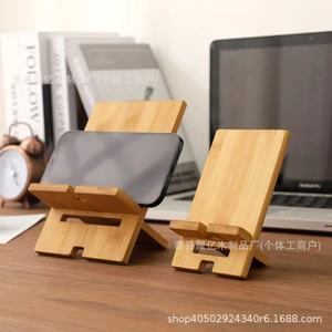 Wooden Phone <b>Stand</b> 8x14cm Bamboo Tablet Holder Desktop <b>Stand</b> For Home Use - Product Image 3