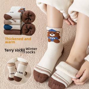 Chaussettes mi-mollet décontractées automne-hiver pour grands enfants, en molleton épais tricoté, respirantes, antidérapantes, séchage rapide, motif ours de dessin animé - Product Image 4