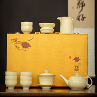 Service à thé en jade de graisse de mouton Dehua, coffret cadeau, porcelaine blanche à bordure dorée, Gaiwan, théière, bol à thé, ensemble complet de qualité commerciale