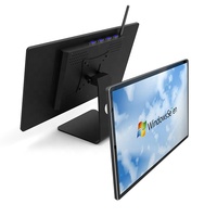 Fournisseur d'écrans tactiles ultra-minces ODM OEM Sinmar 21,5 22 pouces, écran LCD métallique de bureau industriel pour PC