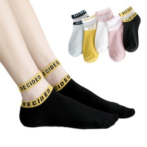Women Ankle Socks Nylon Sheer Transparent Low Cut Summer Casual Socks For Youth 18-40 Years Old - Product Image 5