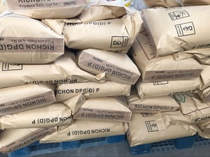 De Addtitve DPG (D) Diphenyl <span class=keywords><strong>guanidina</strong></span> - Product Image 5