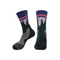 Chaussettes de randonnée et de course en laine mérinos pour femmes, chaussettes de travail, chaussettes de sport, chaussettes respirantes, chaussettes compressives avec soutien de la voûte plantaire, chaussettes thermiques chaudes pour l'hiver