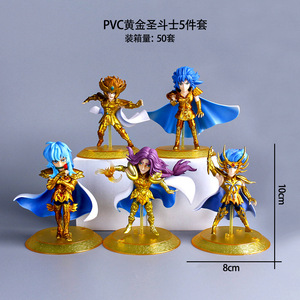 ฟิกเกอร์เซนต์เซย่า MB1 ขนาด 11 ซม. ชุด 5 ตัว ทำจาก PVC  ประกอบด้วย  เซย่า  ไพจัส ฟีนิกซ์ อิกกิ  วีร์โก้ ชากะ  จิมีน ซากะ  ซาโอริ คิโดะ  เอเธน่า - Product Image 2