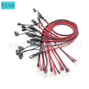 สายเคเบิลปลั๊ก SAE 16A สีแดงดำ ขั้วต่อรถยนต์ PVC พร้อมโอริงและสายไฟ - Product Image 2
