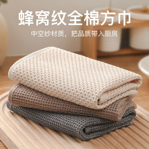 Essuie-tout carré en coton pur, absorbant, à séchage rapide, épaissi, pour le nettoyage - Product Image 5