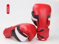 Gants de boxe d'entraînement et de sparring en cuir pour salle de sport, 12 oz, personnalisés, pour la boxe de compétition