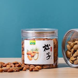 Fabbrica 290ml 360ml 430ml di plastica per animali domestici lattina di cibo per cani gatto Snack imballaggio biscotti al tonno noci vasetti di conservazione - Product Image 6