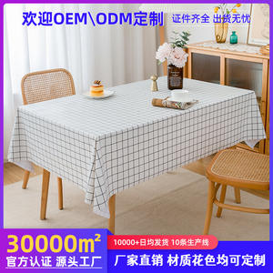 ผ้าปูโต๊ะพีวีซี Abw รูปทรงสี่เหลี่ยมผืนผ้า พิมพ์ลาย กันน้ำ สำหรับใช้ในบ้าน ทนความร้อน ซักล้างได้ - Product Image 5