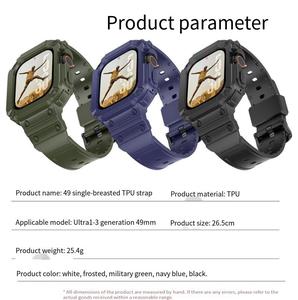 <span class=keywords><strong>Cinturino</strong></span> Protettivo in Silicone BEEFLYPOWER con Custodia TPU per Iwatch Serie 11 10 9 <span class=keywords><strong>Ultra</strong></span> 49mm, Colore Solido - Product Image 3