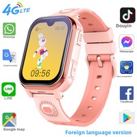 Montre connectée 4G Dingxing pour enfants, modèle A101H, version internationale directe usine pour les élèves du primaire
