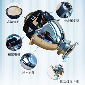 Fankai 1.8 Inch Dual Beam Projector Lens <b>H4</b> 12V Xenon Headlight For Car Retrofit Upgrade - Product Image 4