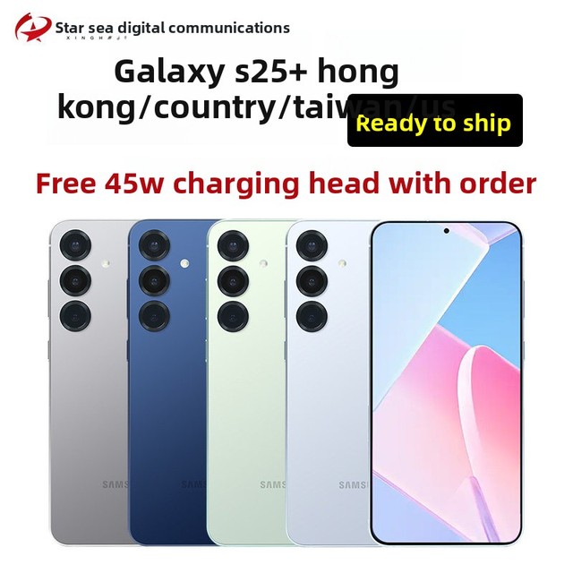 For for S25+ SM-S9360MG Used Single SIM 5G Mobile Phone 6.5inch 120Hz Dynamic AMOLED Display Excellent Battery Health