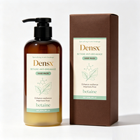 Crème capillaire réparatrice anti-chute à base de plantes, marque privée OEM, complexe réparateur végétal à la bétaïne, réparation profonde des cheveux abîmés, anti-frisottis, 250 ml