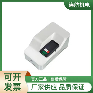 Analyseur de taille de particules Malvern Panalytical Mastersizer 3000, plage de mesure 1 nm, origine Royaume-Uni - Product Image 2