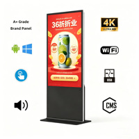 Écran tactile infrarouge pleine surface de 55, 65, 75, 85 pouces, lecteur totem LCD, équipement publicitaire, moniteur sur pied, signalisation numérique