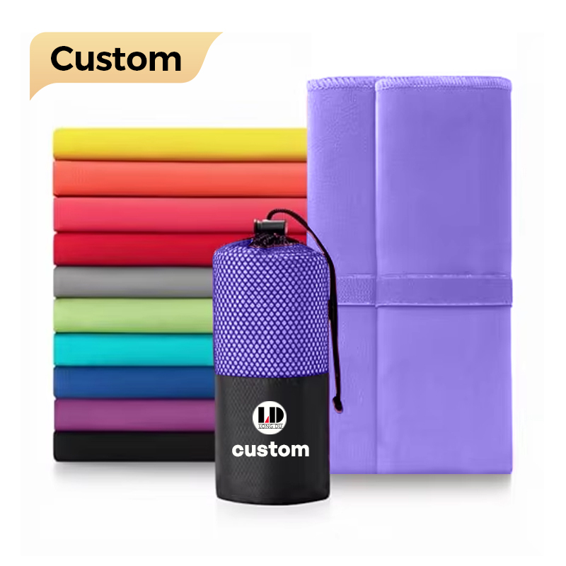 Lightweight Quick Dry Microfiber Solid Pattern