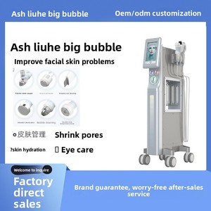 Aixi Small Bubble Oxygen Jet Cleansing Blackhead Suction Beauty Instrument IPX1 Waterproof UK Commercial Salon Face Skin - Product Image 4