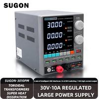 Alimentation électrique CC stabilisée professionnelle 3010PM 30V 10A, alimentation électrique régulée multifonctionnelle pour la maintenance, la charge et la réparation