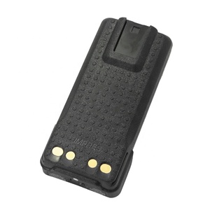 Batterie IMPRES 2900mAh UL-TIA4950 pour radios bidirectionnelles de la série XPR3300E XPR3500E DEP550E DEP570E DP2400E DP4600E XIR P6600i - Product Image 1