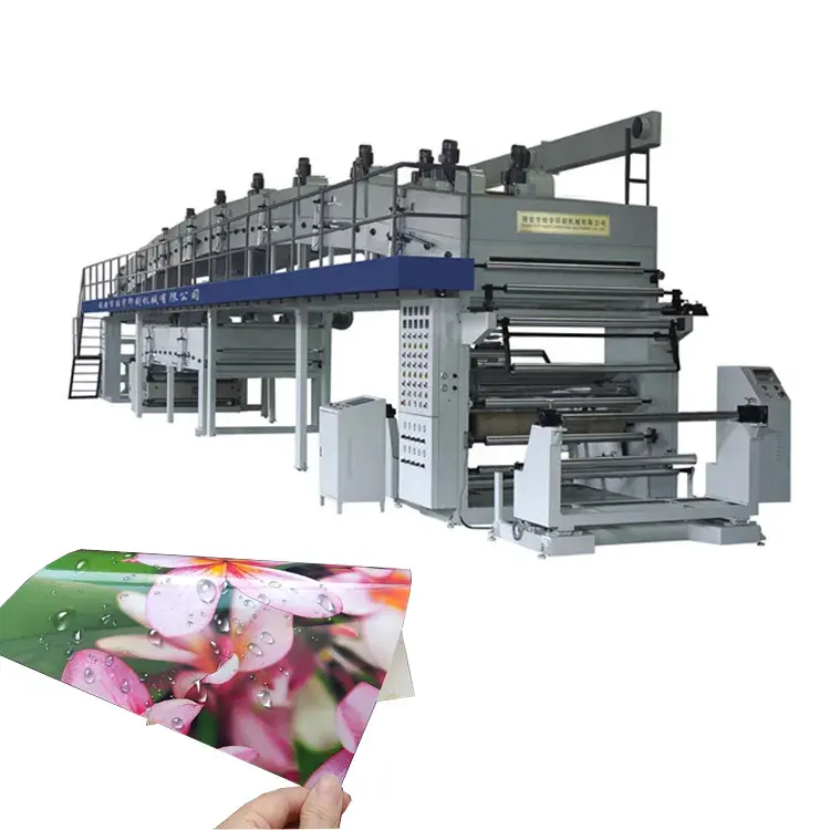 oca vacuum laminating machine photo paper coating machine