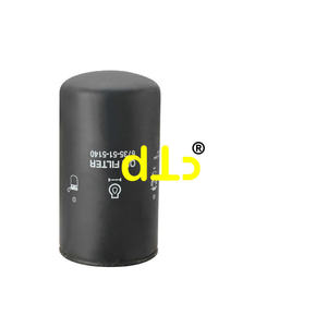 Filtro Resistente a la Corrosión Komatsu 600 411 1151 - Product Image 3