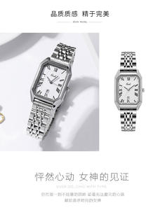 Montre à quartz carrée de luxe moderne pour femme avec bracelet en acier et calendrier pour un style de vacances de Noël - Product Image 2