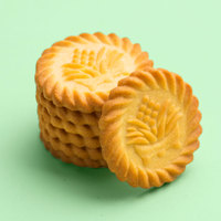 Sanniu Evergreen Galletas Crujientes Saladas Galletas 400g Venta Al por Mayor Snacks Comida de Emergencia Snacks Exóticos Máquina para Hacer Galletas