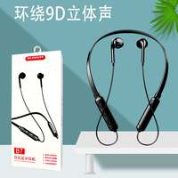 Écouteurs Sans Fil avec Affichage Numérique B7, Casque Stéréo à Arceau de Cou pour Sport
