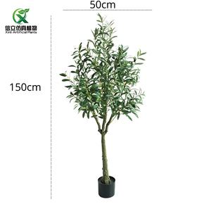 Arbre d'<span class=keywords><strong>olivier</strong></span> artificiel en plastique de 150 cm dans un pot, style nordique, décoration intérieure pour le bureau à domicile - Product Image 3