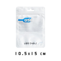 Durable Data Cable USB Neutral Reusable BOPP+CPP Plastic Self-Sealing Zipper Top Gift Craft Packaging Bag Mobile Phone