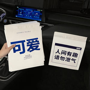 Sac poubelle <span class=keywords><strong>portable</strong></span> pour <span class=keywords><strong>voiture</strong></span> 5L, rectangulaire, adhésif, suspendu, étanche, en plastique, pour utilisation à l'intérieur de la <span class=keywords><strong>voiture</strong></span> - Product Image 3