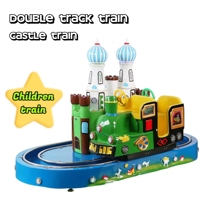 Voitures à pédales à monnayeur pour 2 joueurs, Château rond, Mini-train électrique, Équipement de jeu pour enfants pour parc d'attractions intérieur