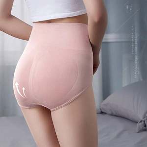 Plus Size Ademende Nylon Meisjes 3 Lagen Lekvrij Fysiologische Periode Panty <span class=keywords><strong>Nude</strong></span> Menstruatie Slipje Voor Tieners - Product Image 3