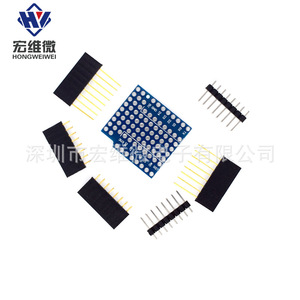 Placa de Desarrollo Hongwei Micro D1 Mini de Doble Cara para ESP8266 WiFi IoT con Montaje a Través de Orificios - Product Image 4